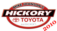 2010 Mike Johnson Toyota Christmas Party